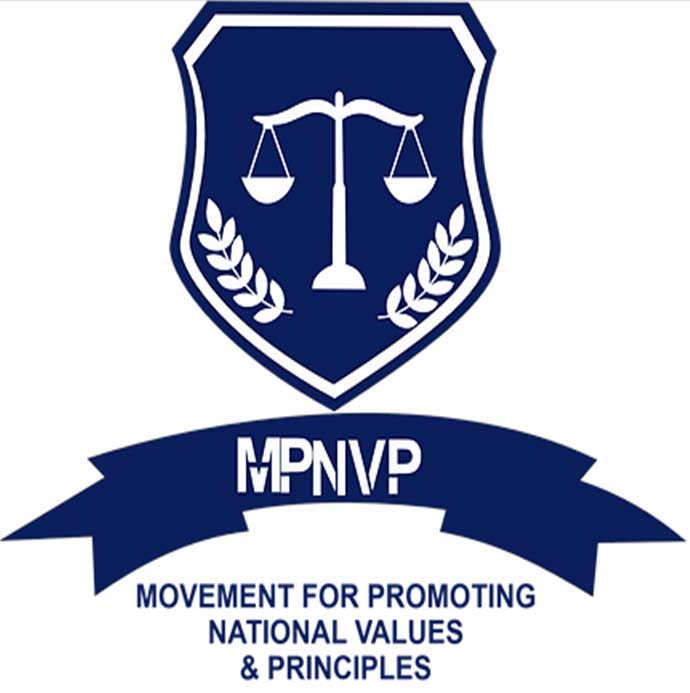 MPNVP OFFICIAL LOGO